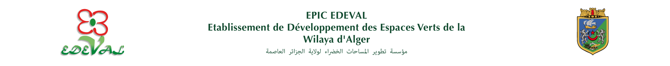 EDEVAL